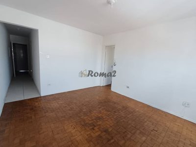 Apartamento, 1 quarto, 45 m² - Foto 1