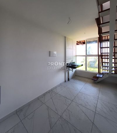Apartamento, 1 quarto, 29 m² - Foto 1