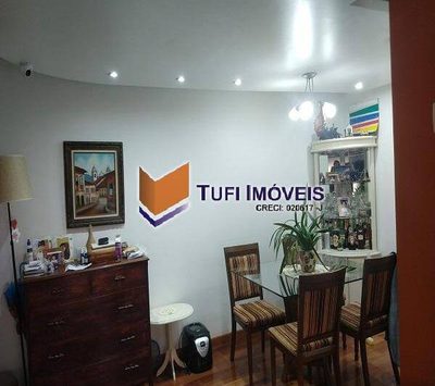 Apartamento, 2 quartos, 80 m² - Foto 5