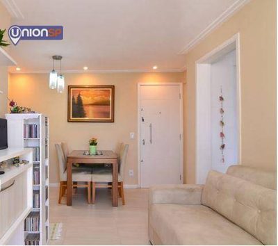 Apartamento, 2 quartos, 48 m² - Foto 1