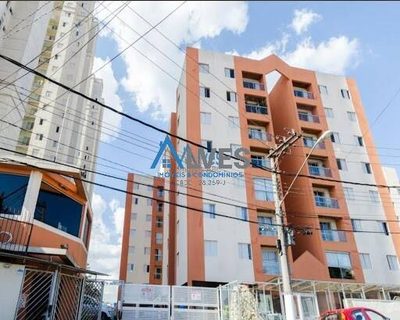 Apartamento, 3 quartos, 64 m² - Foto 1
