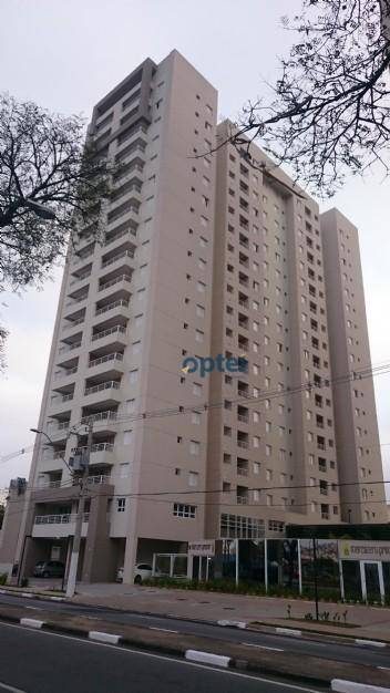 Apartamento, 2 quartos, 65 m² - Foto 1
