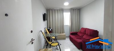 Apartamento, 2 quartos, 45 m² - Foto 3