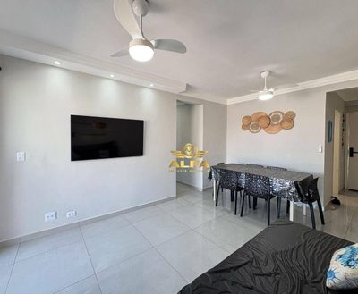 Apartamento, 2 quartos, 72 m² - Foto 3