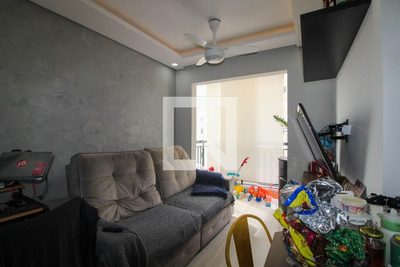 Apartamento, 2 quartos, 52 m² - Foto 1
