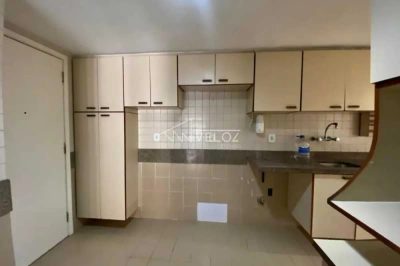 Apartamento, 2 quartos, 103 m² - Foto 1