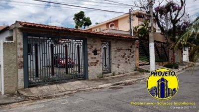 Casa, 5 quartos, 365 m² - Foto 1