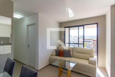 Apartamento, 2 quartos, 55 m² - Foto 1