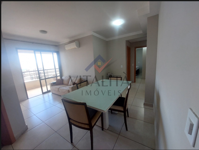 Apartamento, 2 quartos, 82 m² - Foto 1