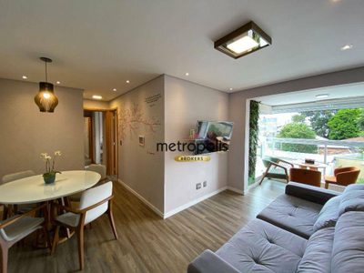 Apartamento, 2 quartos, 67 m² - Foto 1