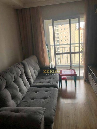 Apartamento, 2 quartos, 70 m² - Foto 1