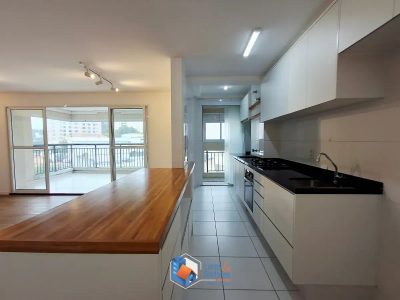 Apartamento, 2 quartos, 86 m² - Foto 1