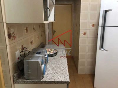 Apartamento, 2 quartos, 88 m² - Foto 1