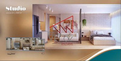 Apartamento, 1 quarto, 1 m² - Foto 1