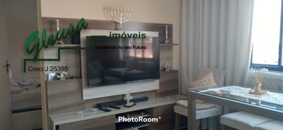 Apartamento, 2 quartos, 48 m² - Foto 1