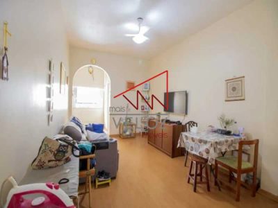 Apartamento, 2 quartos, 75 m² - Foto 1