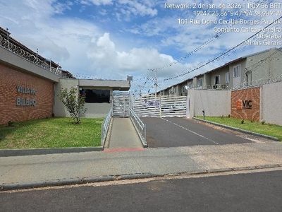 Apartamento, 2 quartos, 51 m² - Foto 1