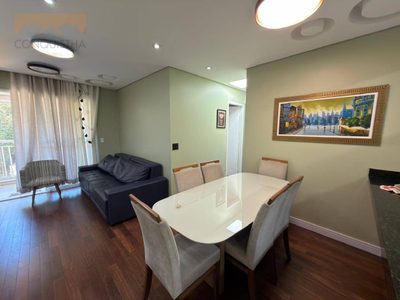 Apartamento, 3 quartos, 82 m² - Foto 1