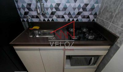 Apartamento, 1 quarto, 16 m² - Foto 1