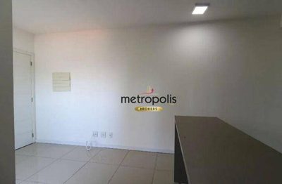 Apartamento, 2 quartos, 43 m² - Foto 3