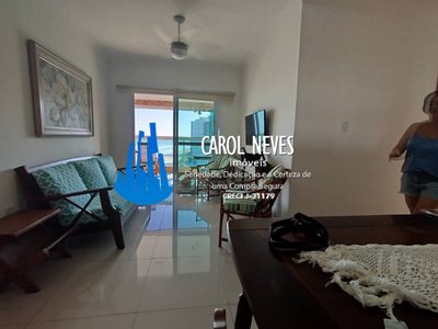 Apartamento, 2 quartos, 80 m² - Foto 3