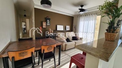 Apartamento, 2 quartos, 52 m² - Foto 1