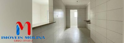 Apartamento, 2 quartos - Foto 5