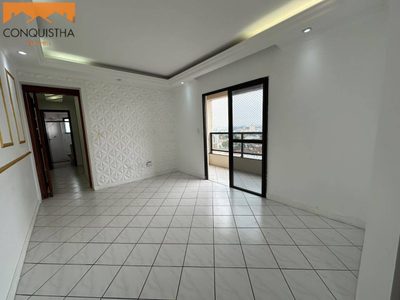 Apartamento, 2 quartos, 67 m² - Foto 1