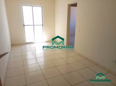 Apartamento, 2 quartos, 58 m² - Foto 1
