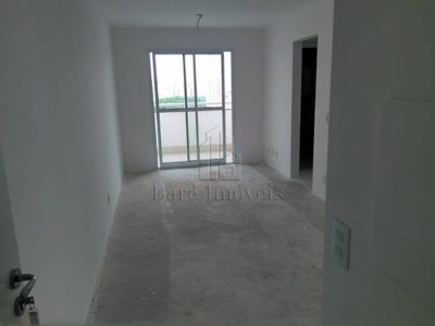 Apartamento, 2 quartos, 52 m² - Foto 1
