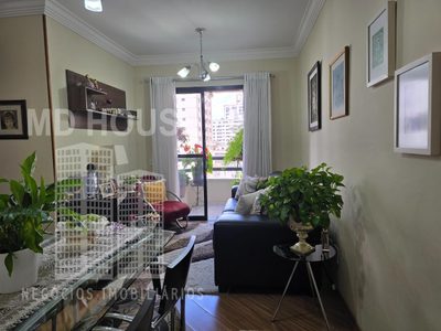 Apartamento, 2 quartos, 60 m² - Foto 1