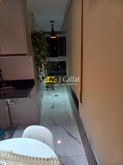 Apartamento, 2 quartos, 75 m² - Foto 5