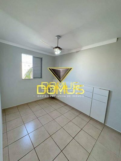 Apartamento, 2 quartos, 48 m² - Foto 1