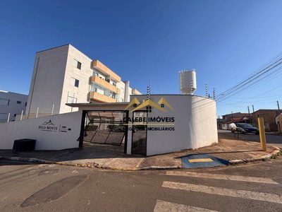 Apartamento, 2 quartos, 70 m² - Foto 1