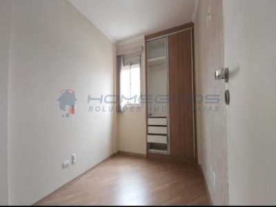Apartamento, 3 quartos, 78 m² - Foto 5