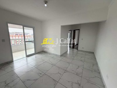 Apartamento, 2 quartos, 82 m² - Foto 5