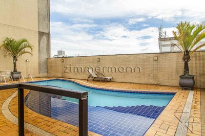 Apartamento, 1 quarto, 33 m² - Foto 1
