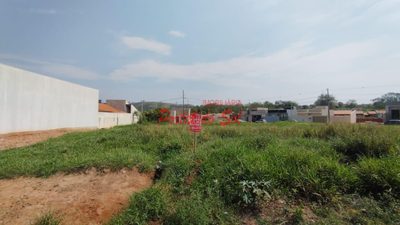 Terreno, 200 m² - Foto 1