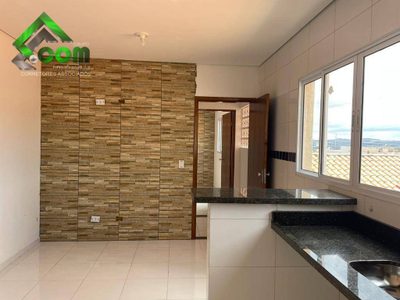 Apartamento, 2 quartos, 50 m² - Foto 1