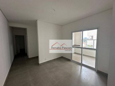 Apartamento, 2 quartos, 69 m² - Foto 1