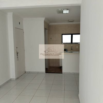 Apartamento, 1 quarto, 39 m² - Foto 2