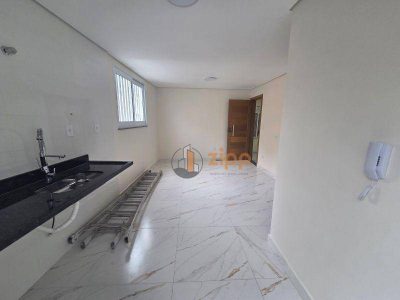 Apartamento, 2 quartos, 319 m² - Foto 4