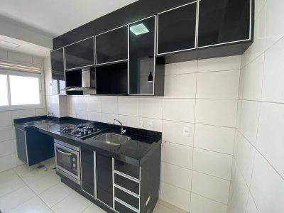 Apartamento, 2 quartos, 45 m² - Foto 1