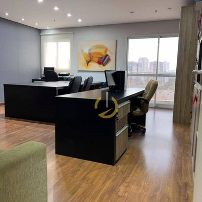 Sala-Conjunto, 35 m² - Foto 1