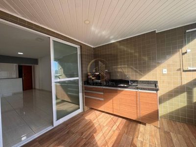 Apartamento, 2 quartos, 74 m² - Foto 3
