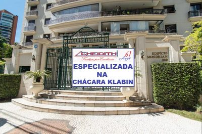 Apartamento, 3 quartos, 172 m² - Foto 1