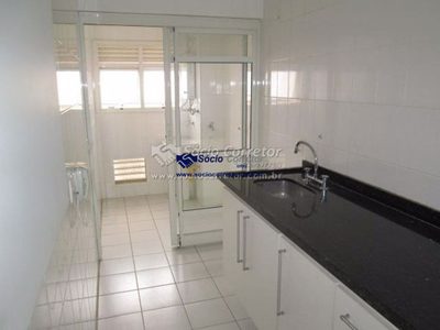 Apartamento, 2 quartos, 70 m² - Foto 1