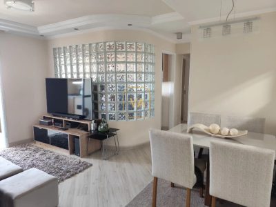Apartamento, 2 quartos, 77 m² - Foto 1