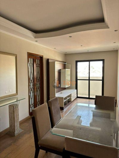 Apartamento, 2 quartos, 65 m² - Foto 1