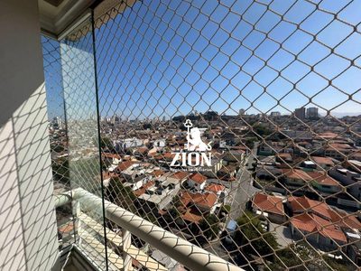 Apartamento, 2 quartos, 49 m² - Foto 2